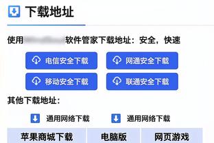 乌度卡：我告诉伊森要耐心些 着眼个人长远的职业生涯