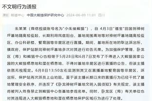 费迪南德：本泽马可以帮助霍伊伦，就像C罗伊布卡瓦尼曾做的那样